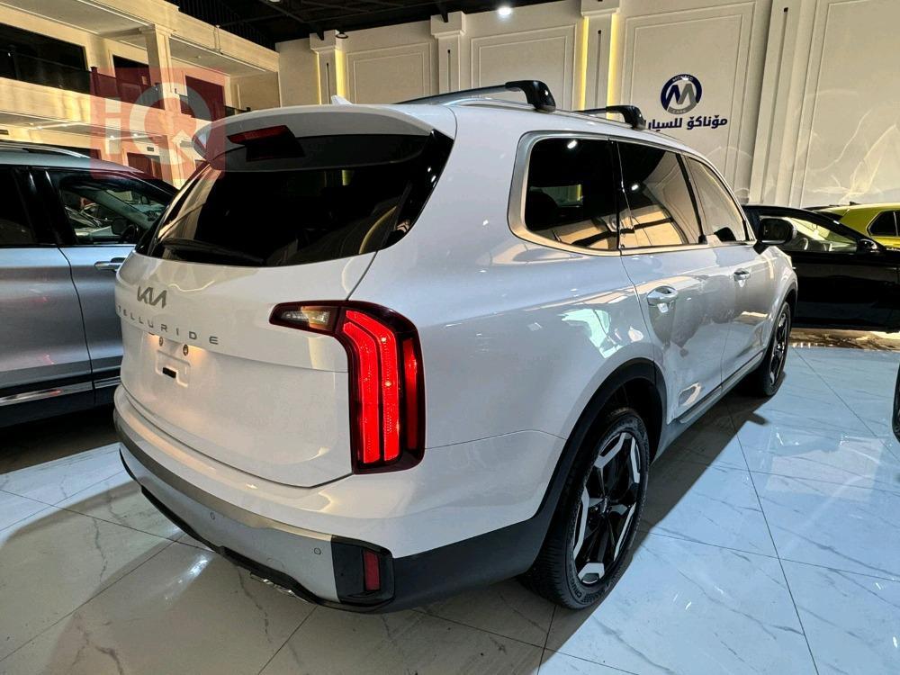 Kia Telluride
